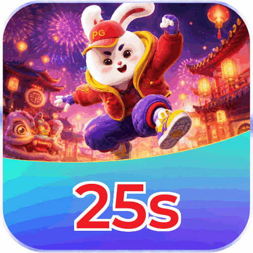 Mobile App Download